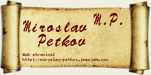 Miroslav Petkov vizit kartica